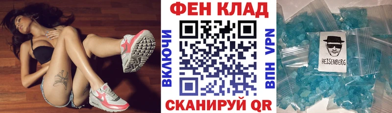 Amphetamine 98%  сайты даркнета состав  Зерноград 