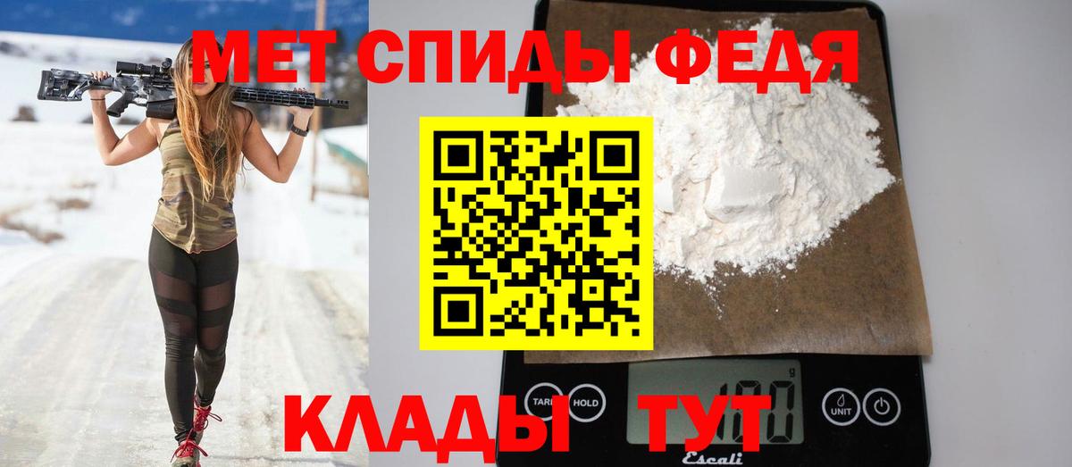 Каннабис Зерноград