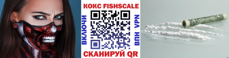 как найти наркотики  Зерноград  COCAIN Эквадор 