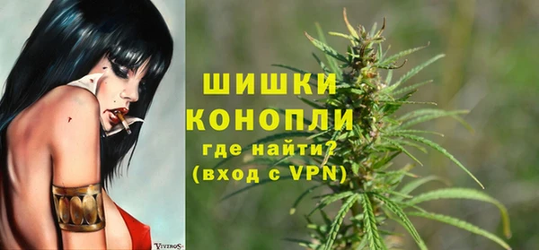 мдма Михайловка