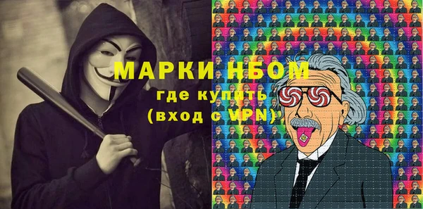 ECSTASY Надым