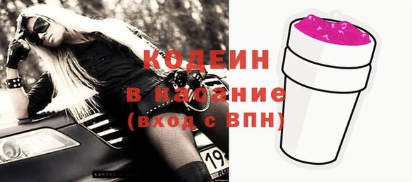 ECSTASY Надым