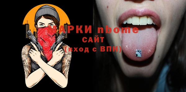 ECSTASY Надым