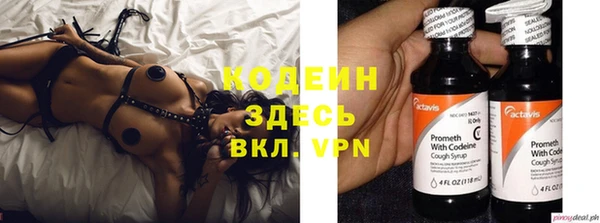 гашиш Михайлов