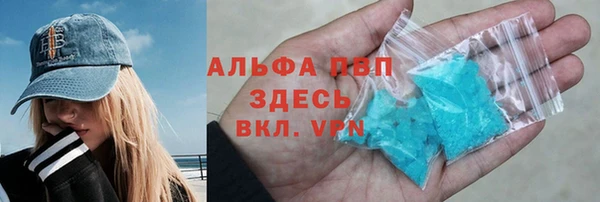 ECSTASY Надым