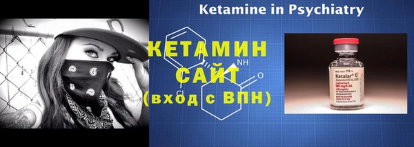 гашиш Михайлов