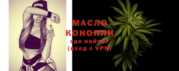 меф VHQ Верея