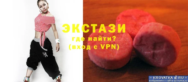 кокаин перу Наволоки
