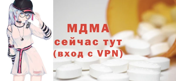 гашиш Михайлов