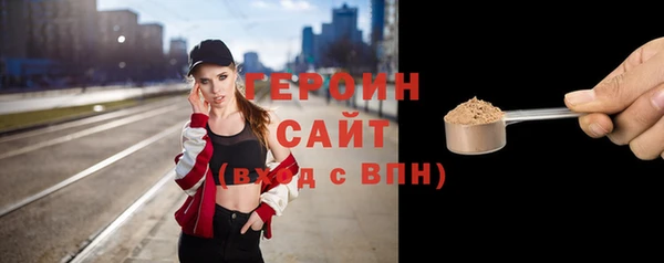 гашиш Михайлов