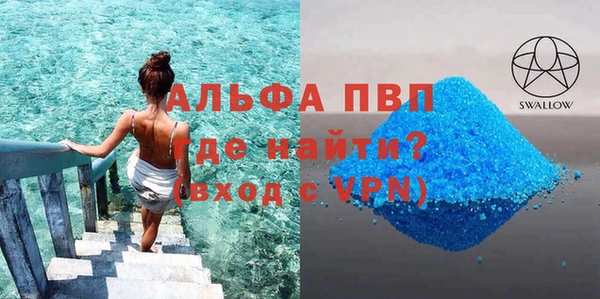 ECSTASY Надым