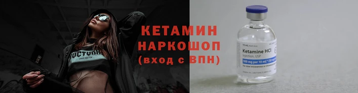 мдма Михайловка