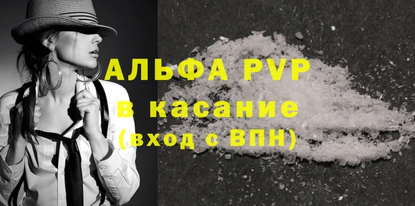 кокаин перу Наволоки
