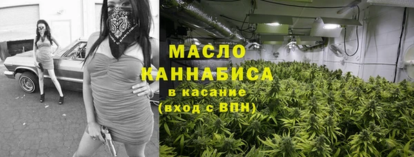 кокаин перу Наволоки