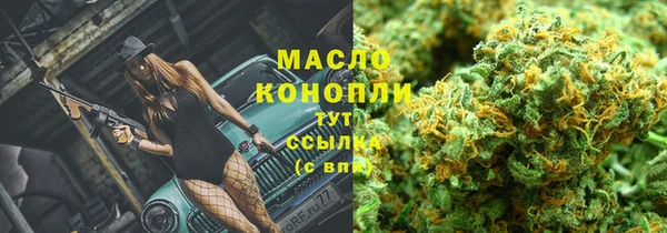 кокаин перу Наволоки