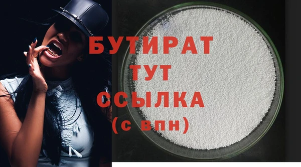 кокаин перу Наволоки
