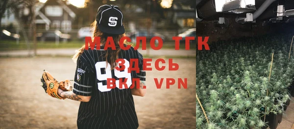 ECSTASY Надым