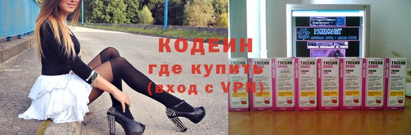 гашиш Михайлов