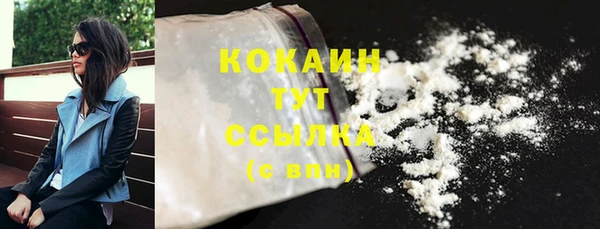 гашиш Михайлов