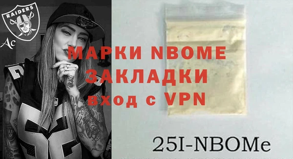 гашиш Михайлов