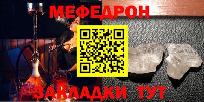СК Гатчина