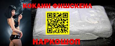 ешки Волжский