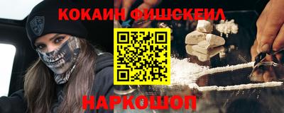 ешки Волжский