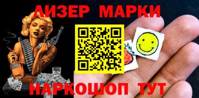 альфа пвп VHQ Гагарин