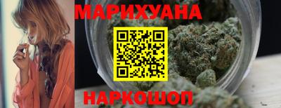 альфа пвп VHQ Гагарин