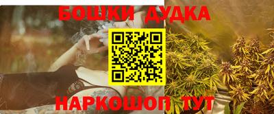 трава Гай