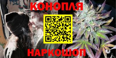 ешки Волжский