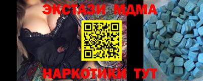 ешки Волжский