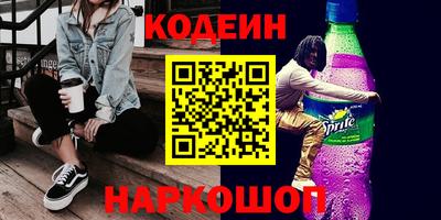 альфа пвп VHQ Гагарин