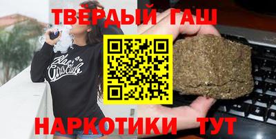 мяу мяу мука Волжск