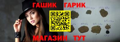 мяу мяу мука Волжск