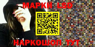 дурь Абинск
