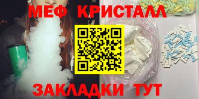 героин Абакан
