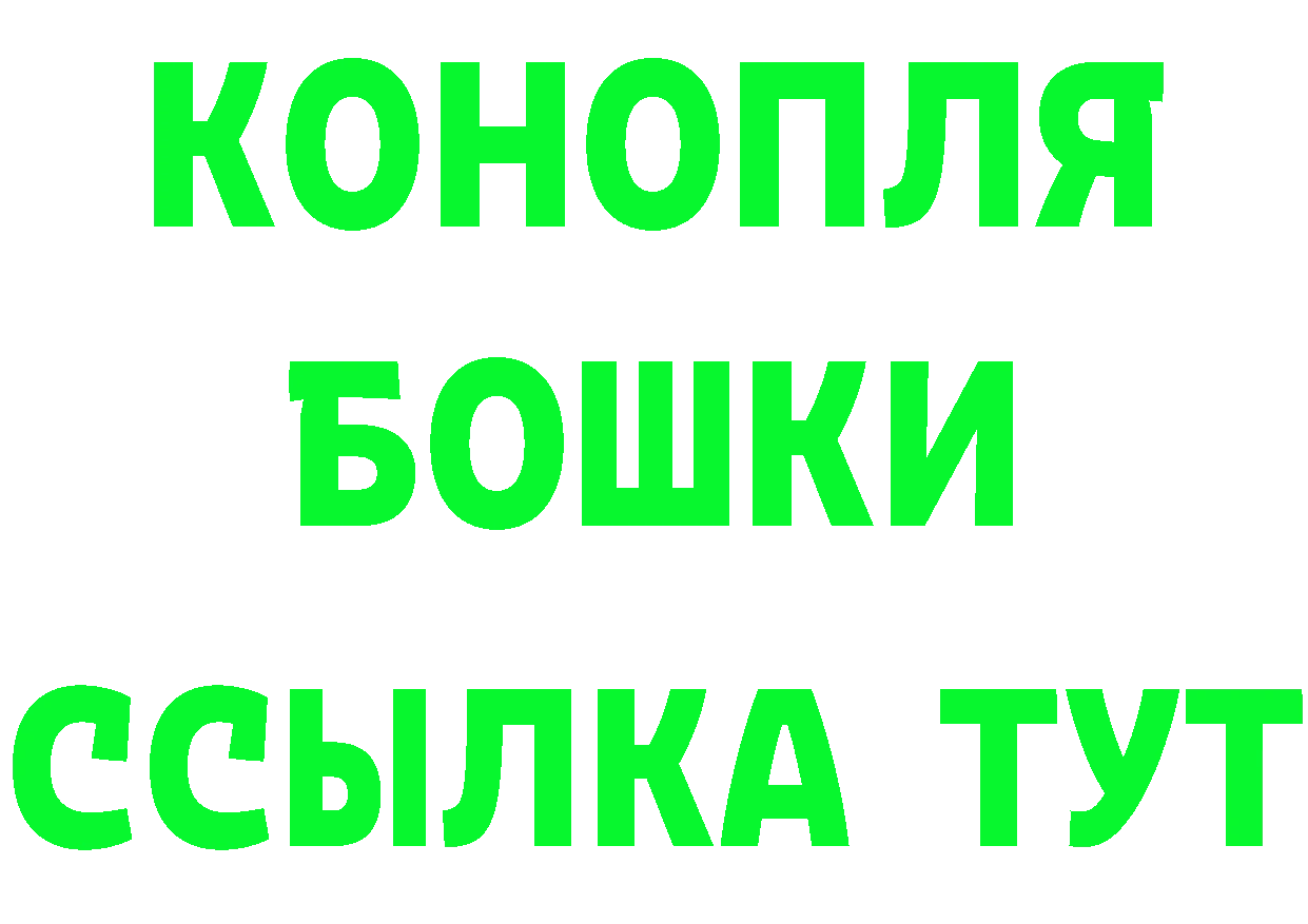 Марихуана OG Kush онион сайты даркнета blacksprut Зерноград