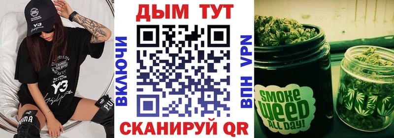 где продают   Зерноград  Бошки Шишки AK-47 